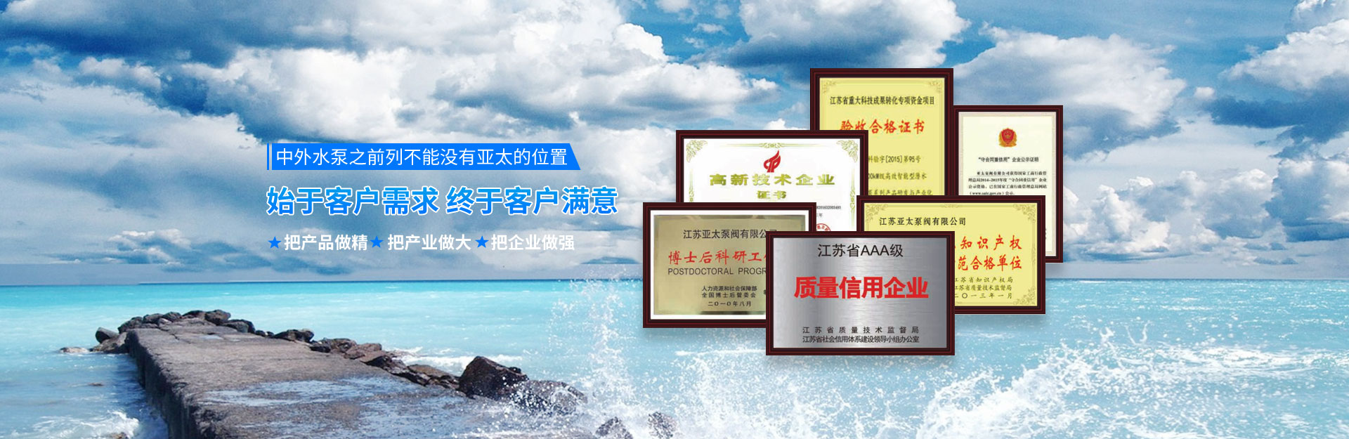 南宫NG28娱乐(中国集团)官方网站