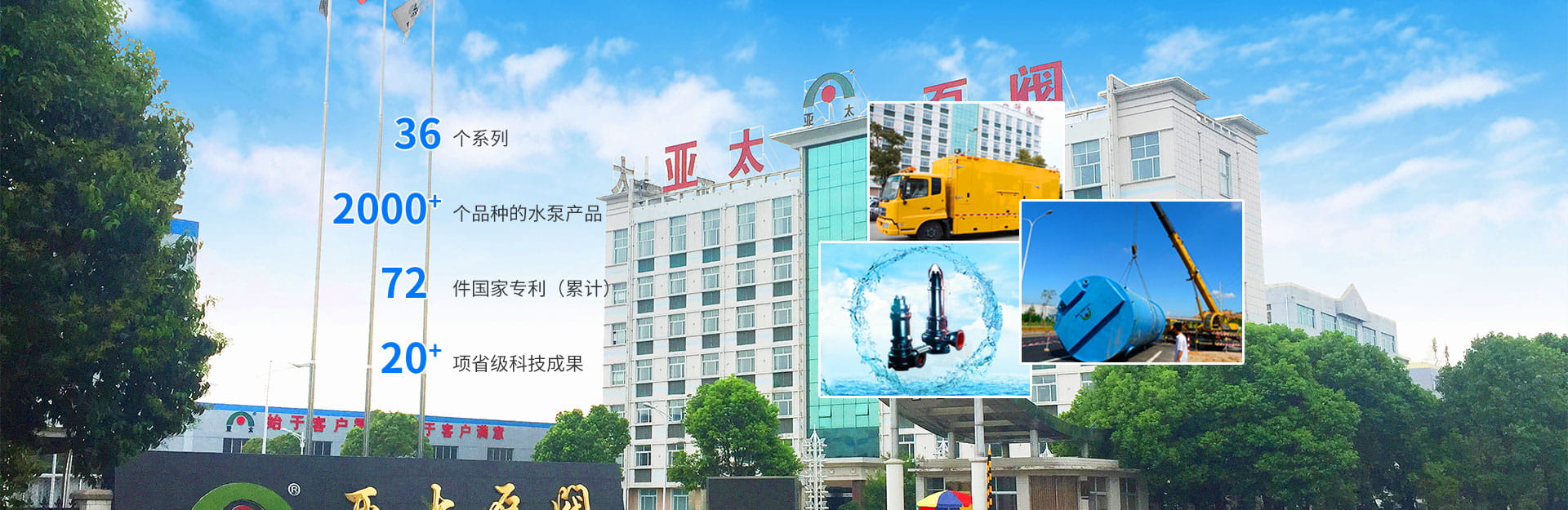 南宫NG28娱乐(中国集团)官方网站