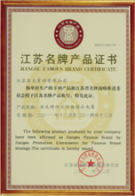 南宫NG28娱乐(中国集团)官方网站