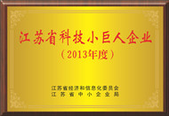 南宫NG28娱乐(中国集团)官方网站